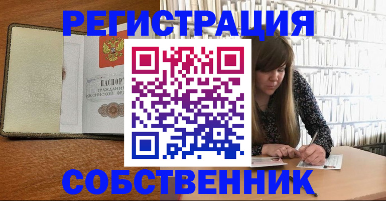 форма 3 в Тольятти